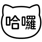 020