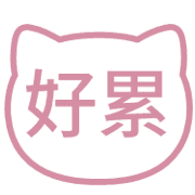 031