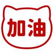 016