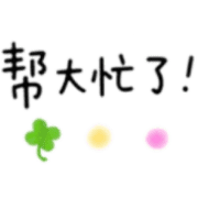 003