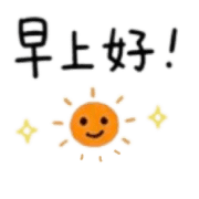 012