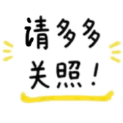 033