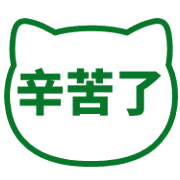015