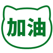 016