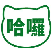 020