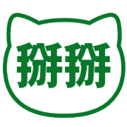 021