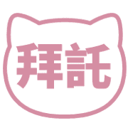 014