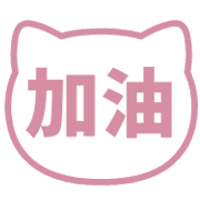 016