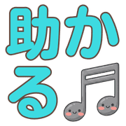 012