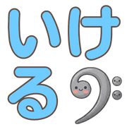 015