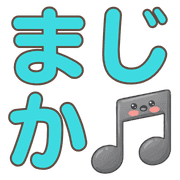 016