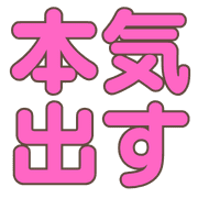 030
