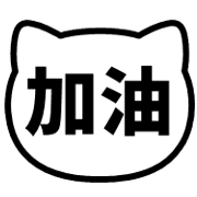016