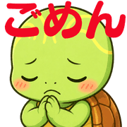 012