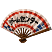 019