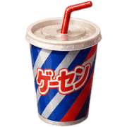 020