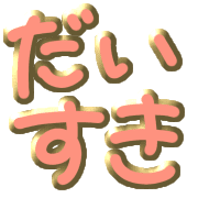 019