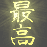 020