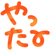 021