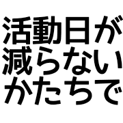 011