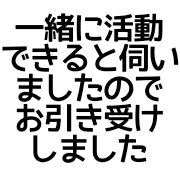 013