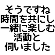 024