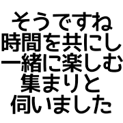 025