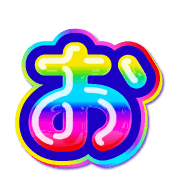051