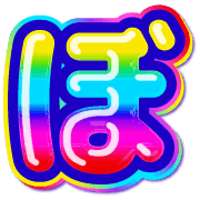 075