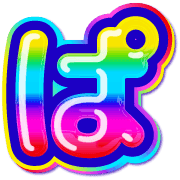 076