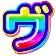 269