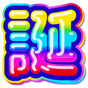287