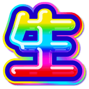 288