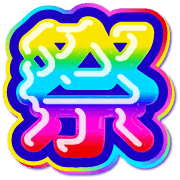 290