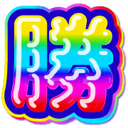 296