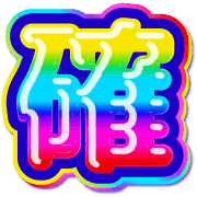 301