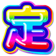 302