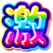 305