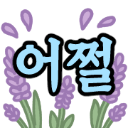005
