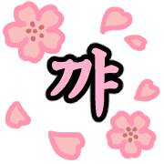 010