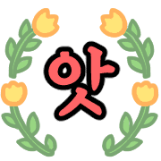 014