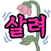 018