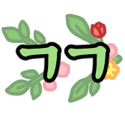 028