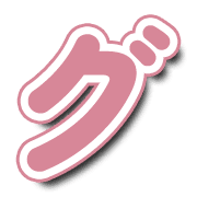 138