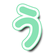 003