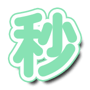 277