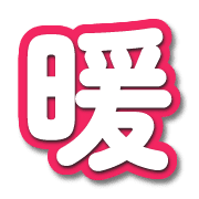 288