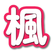 301