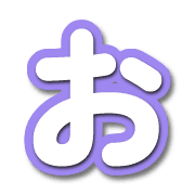 005