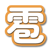 284